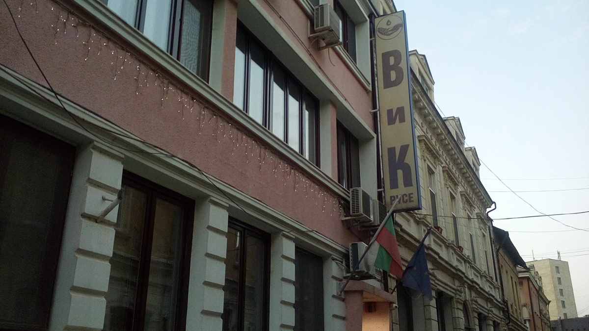 Управителят инж. Илиан Милев гарантира плавен преход при приемането на