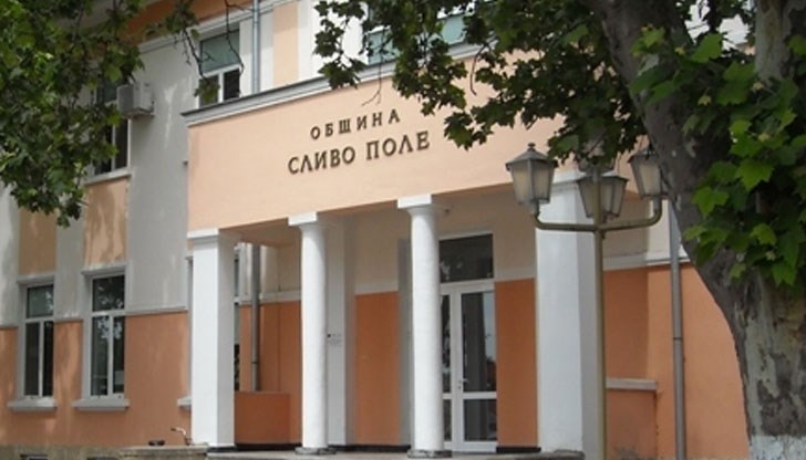 Общинският съвет осигурява средства за ново оборудване и обучение на