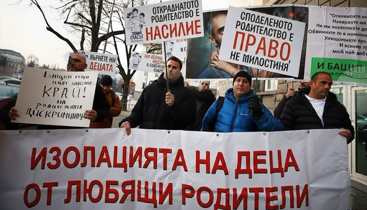 Депутатите обсъждат окончателни промени в Семейния кодекс, които предвиждат отнемане