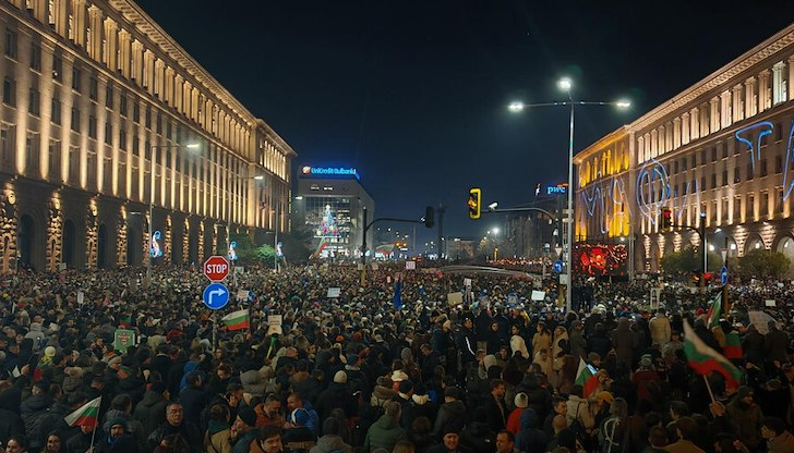 Мащабни демонстрации се проведоха в над 20 града, в България