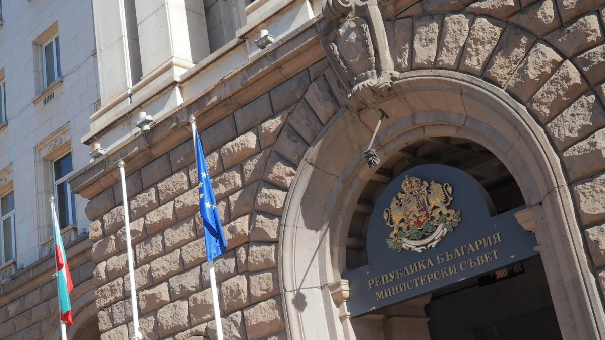 Сред темите са Български пощи за обмяна на евро и