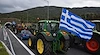 Гръцките фермери блокират граничните пунктове с България
