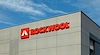 Русия превзе заводите на Rockwool