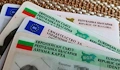 МВР въведе новите цени - 150 лева за експресна лична карта