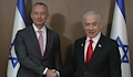 Нетаняху и Младенов договориха условията за новия Съвет за мир