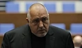Бойко Борисов: ГЕРБ ще бъде първа политическа сила
