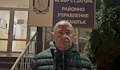 Обвиниха бившия кмет на Гурково и сина му в побой над ключов свидетел
