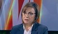 Корнелия Нинова: Опашка от службогонци зад Радев хвърля сянка върху намеренията му