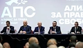АПС осъди опита за ограничаване на избирателните права на българите в чужбина