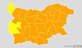 Обявиха оранжев код в почти цяла България