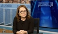 Антоанета Христова: Радев ще вземе от всички, освен от ПП-ДБ