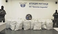 Задържаха марихуана за над 6 милиона евро на „Капитан Андреево“