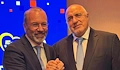 Бойко Борисов представи "икономическото чудо" на България пред Манфред Вебер