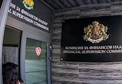 КФН праща парите за втора пенсия на борсата с обещание за двойно по-висока доходност КФН праща парите за втора пенсия на борсата с обещание за двойно по-висока доходност