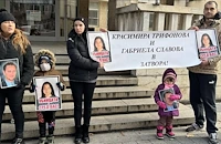 Близки на убития Пейо: Не можем да върнем времето, но искаме справедливост!