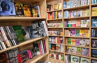 Държавата налива милиони в 3600 читалища без ясни критерии