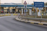 Затварят Дунав мост