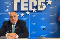 Бойко Борисов: Искаме да продължим да управляваме