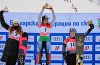 Българският сноуборд записа нова златна страница в историята си