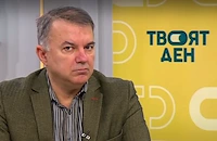 Банки блокират обмяната на евро с излишни декларации