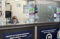 София въведе еврото в транспорта: Евтини билети, но системни грешки и липса на ресто