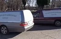 Обредните услуги в Бургас поскъпнаха със 100%