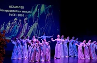 Асамблея на красотата препълни Доходното здание в Русе