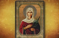 Православната църква почита Света Татяна