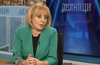 Мая Манолова: Пикът на ценовия шок още не е настъпил