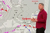 Циклонът Хари удря Южна България с обилни валежи