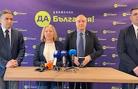 "Да, България" поиска главата на Борислав Сарафов