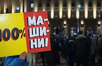 ПП-ДБ и „Възраждане“ влязоха в челен сблъсък за изборните правила