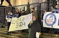 Четири града въстанаха срещу "вечния" главен прокурор