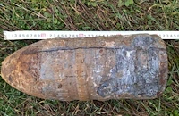 Откриха снаряд на крайбрежната ивица в Русе