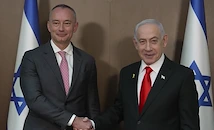 Нетаняху и Младенов договориха условията за новия Съвет за мир