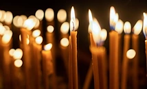 Почитаме Свети Григорий Богослов