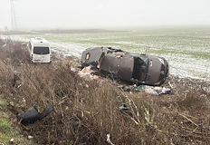 Четирима души са в болница след инцидентаЧетирима украински граждани пострадаха