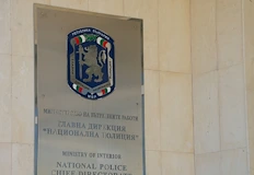 Полицейските структури получиха нови камери и очакват компютри за дигитализация