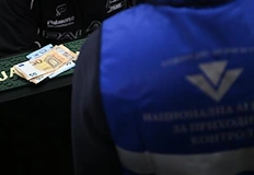 Издадени са 67 наказателни постановления за над 360 000 леваНационалната