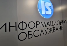 Държавното дружество отговори на политическите атаки припомняйки че ролята му