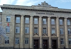 Администрацията чака 30 месеца за да си върне владението над