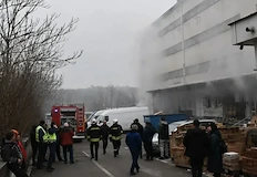 Няма пострадали при инцидента щетите са само материалниСклад за перилни