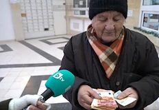 Еврото влезе в Криводол но не излекува самотата на пенсионеритеДокато