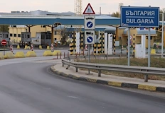 Спират напълно движението по съоръжението за авариен ремонтДвижението на всички