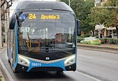 Общината улеснява плащанията в брой с нови тарифи в евроНови