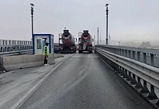 Вижте пълния списък на затворените проходи и магистрални отсечкиПътната обстановка