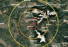 Трусът с магнитуд 3 7 е усетен по високите етажи