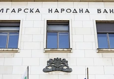 Партията предлага възнагражденията на управителя Димитър Радев и екипа му