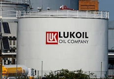 Сделката за 22 милиарда долара изключва Казахстан и чака разрешение