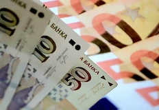 Над 30 от наличните пари вече са депозирани а лихвите